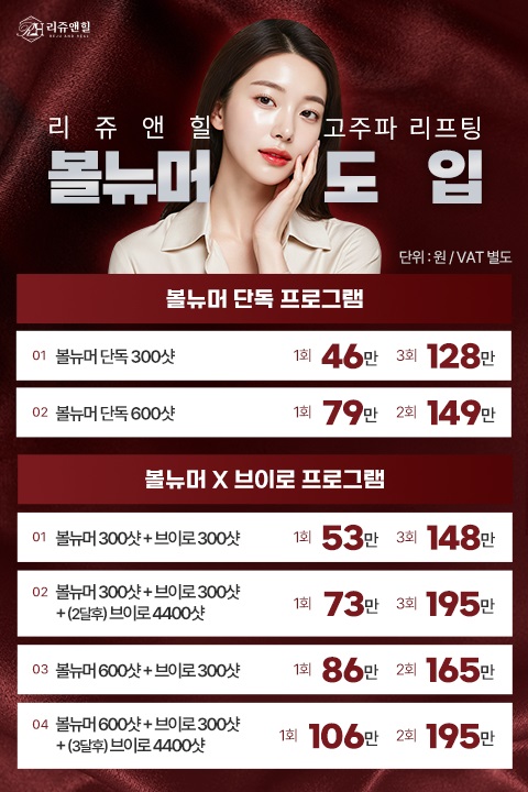크기 모바일.jpg